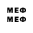 МЕТАДОН methadone Vladislav Arapov