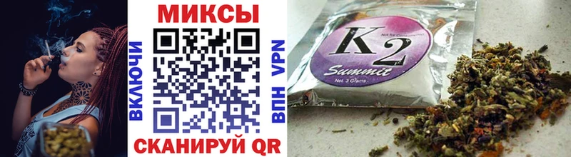 KRAKEN ССЫЛКА  Сухой Лог  БУТИРАТ 99% 