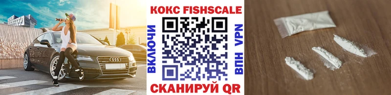 COCAIN Боливия  цена наркотик  Сухой Лог 