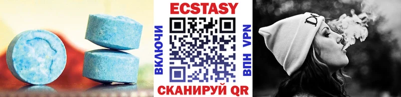 как найти закладки  Сухой Лог  Экстази бентли 