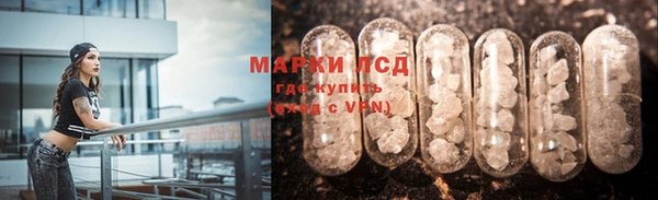 амф Алексин