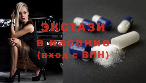 амф Алексин