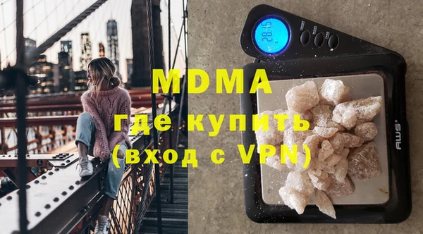 героин Алзамай