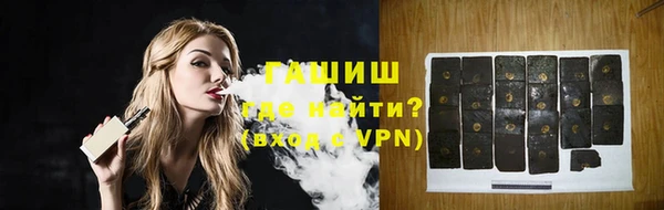 a pvp Волосово