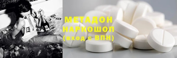 героин Алзамай