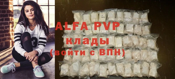 амф Алексин