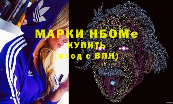 героин Алзамай