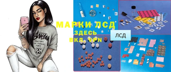 героин Алзамай