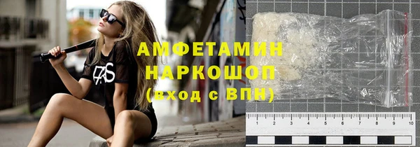 амф Алексин