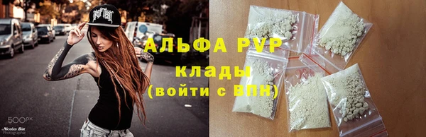 прущая мука Зерноград