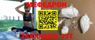 дурь Малгобек