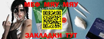 дурь Малгобек