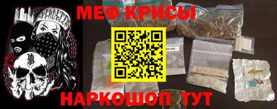 герыч Малоярославец