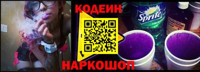 дурь Малгобек