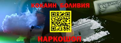 дурь Малгобек