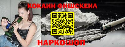 дурь Малгобек