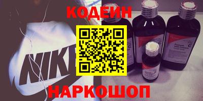 дурь Малгобек