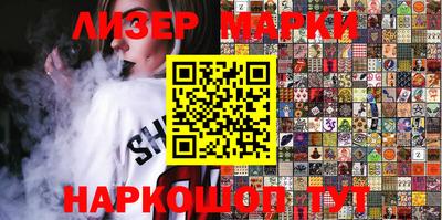 герыч Малоярославец