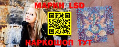 мефедрон VHQ Мариинск