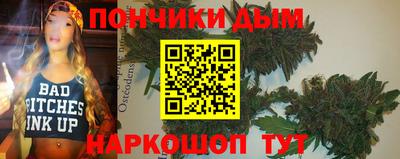 герыч Малоярославец