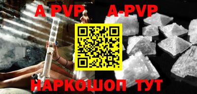 герыч Малоярославец
