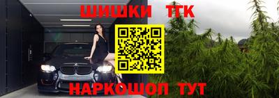 мефедрон VHQ Мариинск