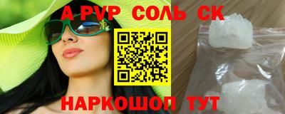 дурь Малгобек