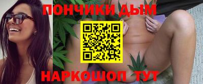 мефедрон VHQ Мариинск