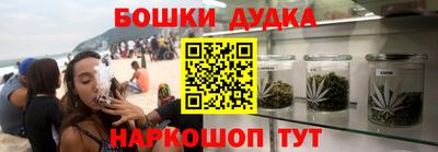 мефедрон VHQ Мариинск