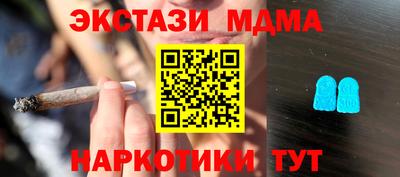 герыч Малоярославец