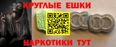 герыч Малоярославец