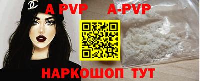 герыч Малоярославец
