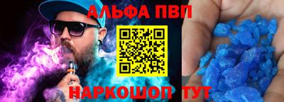 герыч Малоярославец