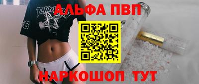 дурь Малгобек