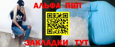 герыч Малоярославец