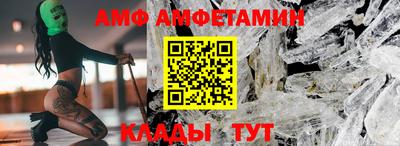 дурь Малгобек
