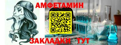 дурь Малгобек