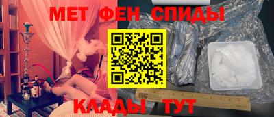 герыч Малоярославец