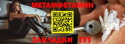 герыч Малоярославец