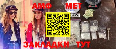 дурь Малгобек