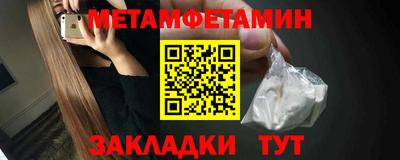 герыч Малоярославец