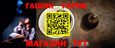 мефедрон VHQ Мариинск