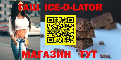 дурь Малгобек
