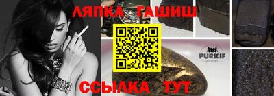 герыч Малоярославец