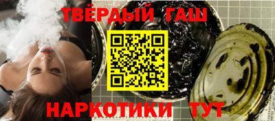 мефедрон VHQ Мариинск