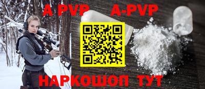 герыч Малоярославец