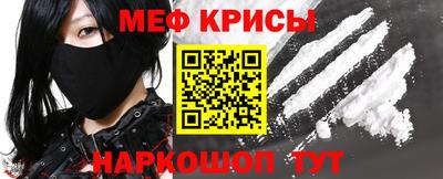 дурь Малгобек