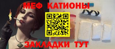 дурь Малгобек