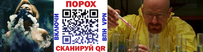 Первитин мет  Сухой Лог 