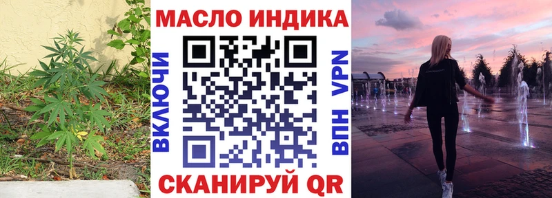 где купить наркоту  Сухой Лог  Дистиллят ТГК вейп с тгк 